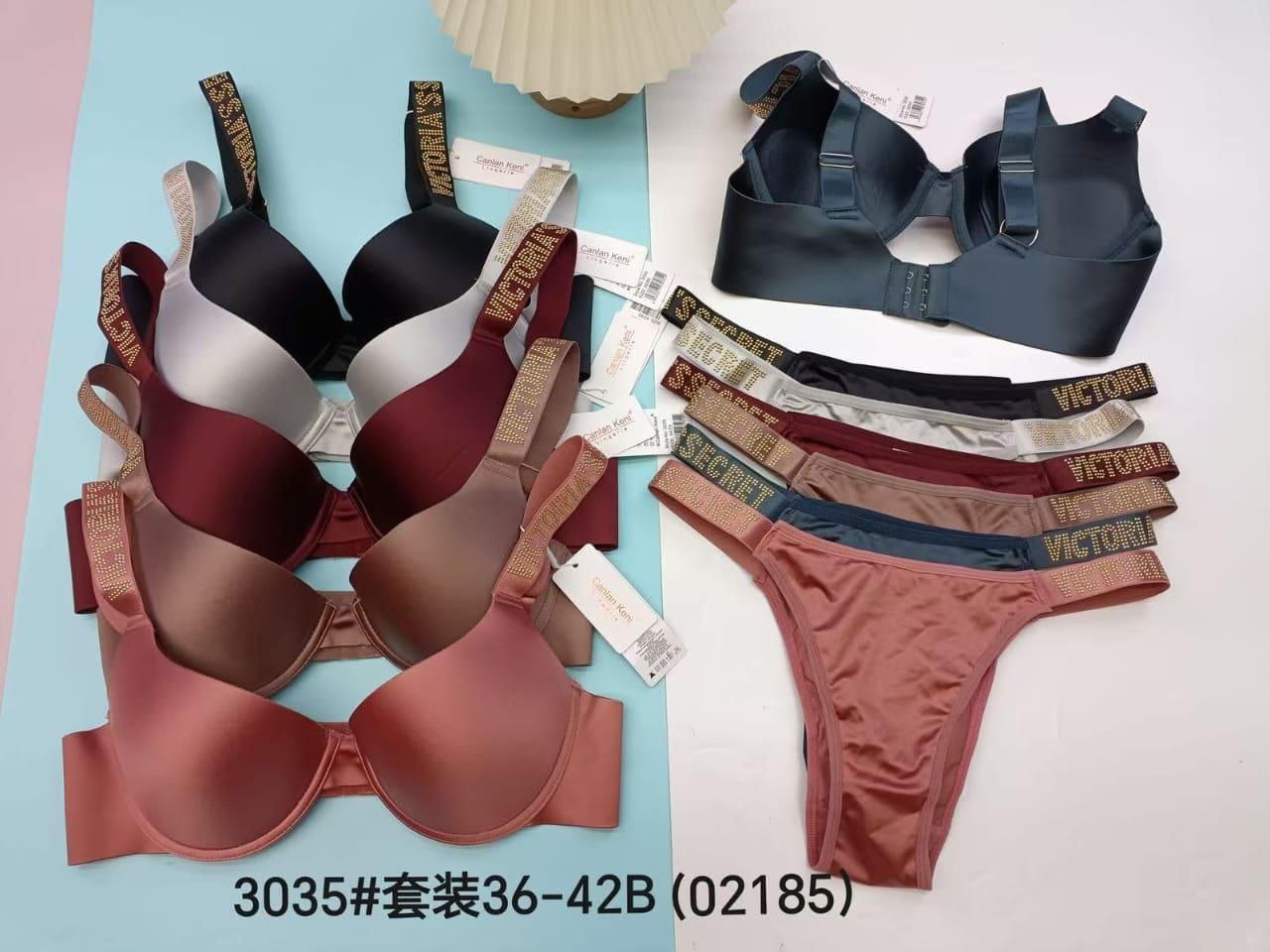 طقم لانجيري داخلي قطعتين