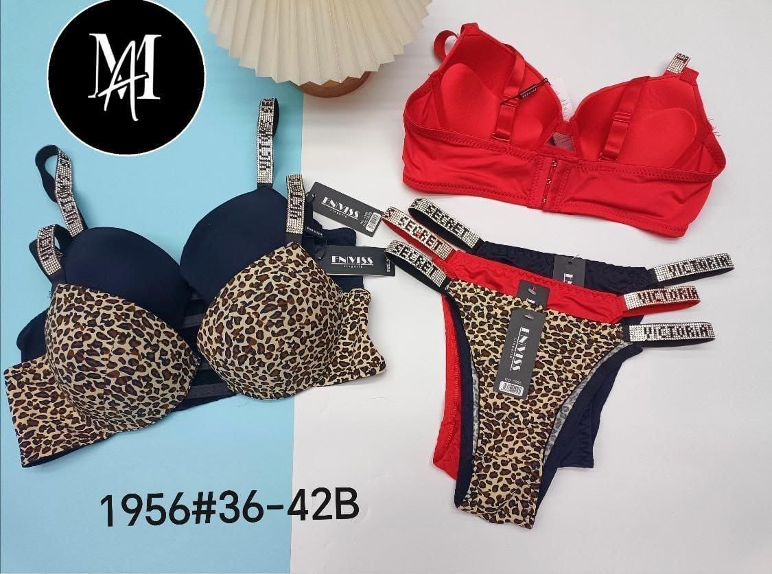 طقم لانجيري داخلي قطعتين