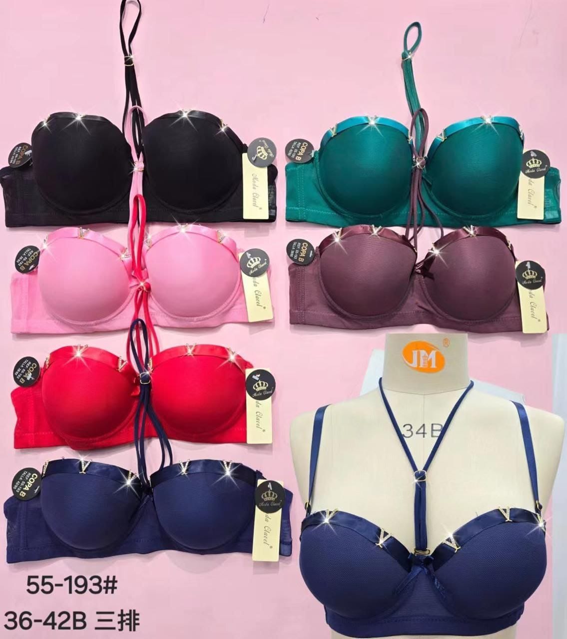 طقم لانجيري  بوش اب داخلي قطعتين