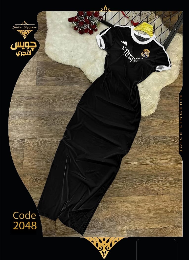 قميص برشلونه وريال خامه زبده